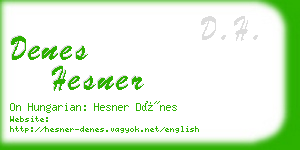 denes hesner business card